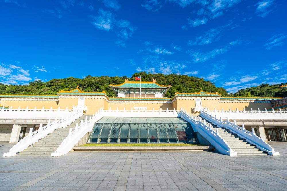 Taipei National Palace Museum