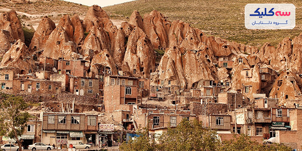 روستای کندوان