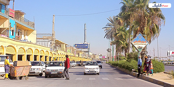 بندرعباس