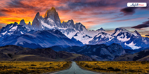 Patagonia, Argentina