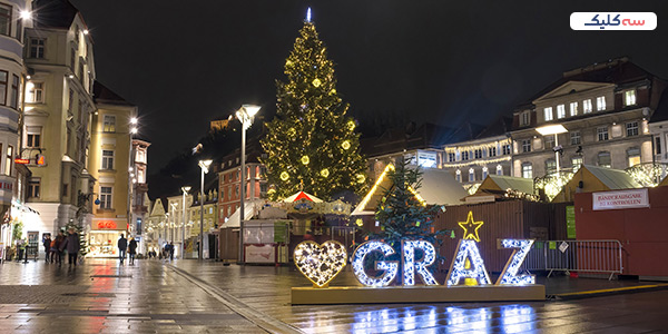 Hartmandorf Market, Austria