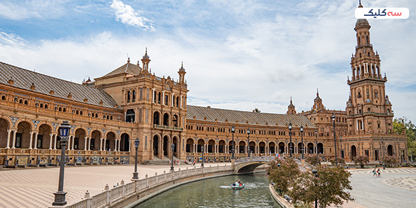 Seville, Spain