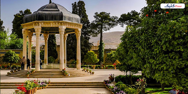 Hafez's tomb