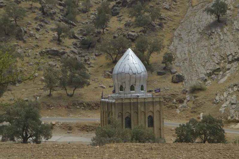 روستای آرند