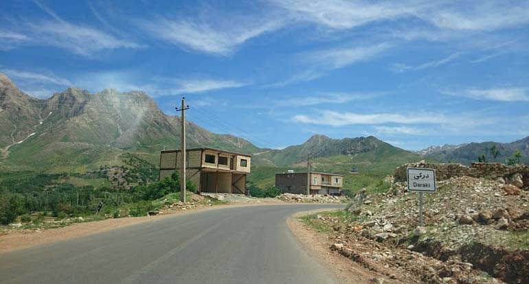 روستای اورامانات