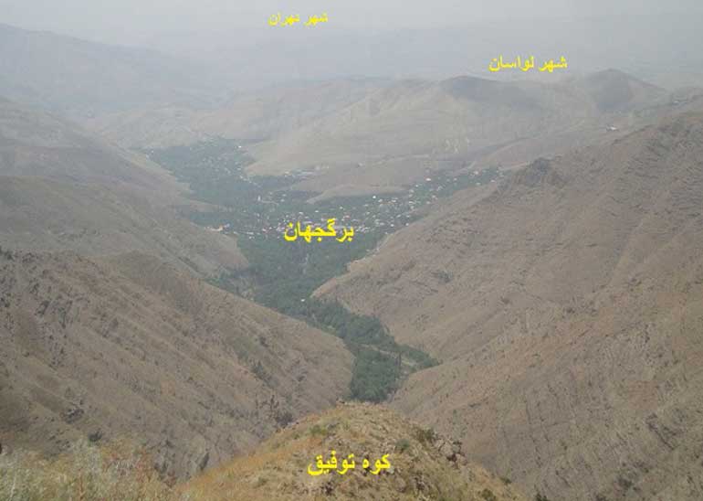 روستای برگ جهان