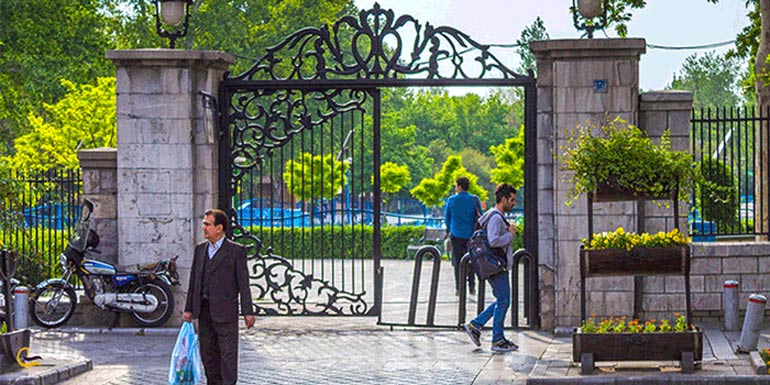 پارک زیبای شهر تهران