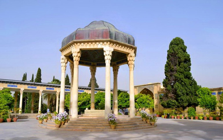 حافظیه