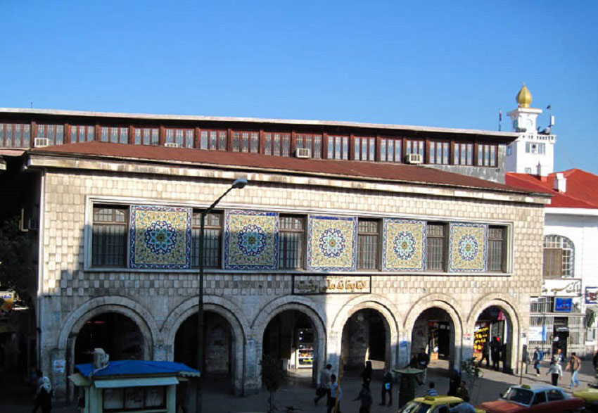 national library of rasht