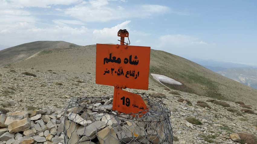 شاه معلم از جاهای دیدنی ماسوله